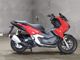Фото Honda ADV160 с японского аукциона