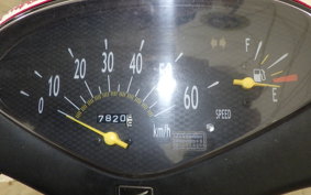 HONDA DIO Gen.6 AF62