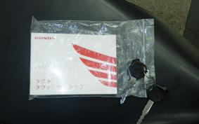 HONDA TACT Basket AF79