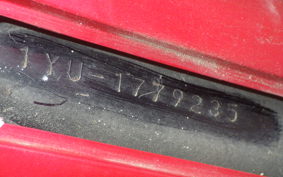 YAMAHA MINT 1YU