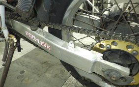 HONDA XLR250R Gen.4 MD22