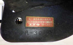 SUZUKI LET's 2 CA1PA