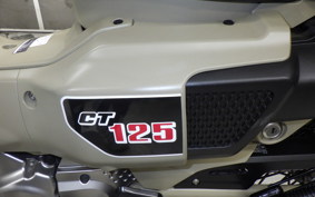 HONDA CT125 HUNTER CUB 2026 JA55