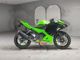 Фото Kawasaki NINJA 250 с японского аукциона
