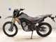 Фото Honda CRF250L 2007 с японского аукциона