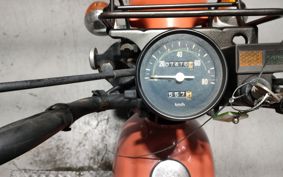 HONDA R&P CY50