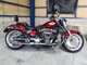 Фото Harley FLFBS 120TH 2023 с японского аукциона