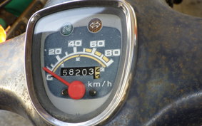 HONDA C70 SUPER CUB C70