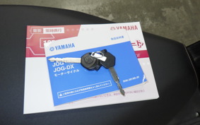 YAMAHA JOG-7 2026 AY01