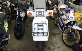 HONDA GYRO X TD01