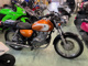Фото Suzuki ST250E TYPES с японского аукциона