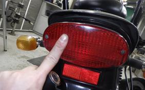 KAWASAKI ELIMINATOR 250 V VN250A