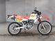 Фото Honda XLR250 BAJA 1990 с японского аукциона