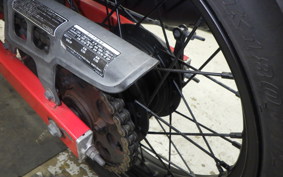 HONDA FTR223 MC34