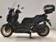 Фото Yamaha X-MAX 250 2025 с японского аукциона