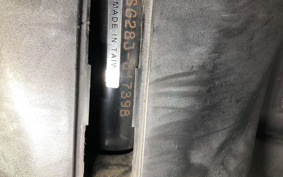 YAMAHA MAJESTYS SG28J