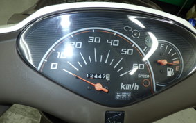 HONDA DIO CESTA GEN 2 2023 AF68