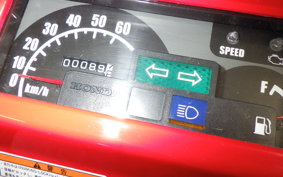 HONDA GYRO X TD02