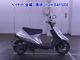 Фото Suzuki ADDRESS V100 с японского аукциона