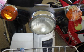 HONDA C90 SUPER CUB HA02