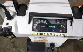 HONDA GYRO TD02