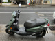 Фото Yamaha AXIS Z с японского аукциона