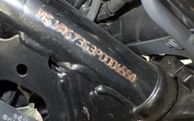 YAMAHA FZ-X150 2006
