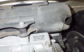 HONDA GYRO X 2009 TD02