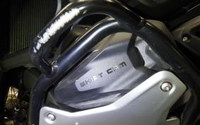BMW R1300GS Adventure ASA 2024