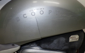 HONDA CREA SCOOPY 2013 AF55
