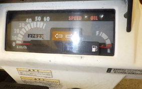 HONDA GYRO X TD01