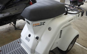 HONDA GYRO X TD01