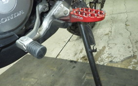 HONDA CRF250L 2025 MD47