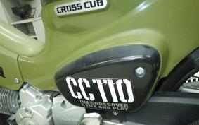 HONDA CROSS CUB 110 2023 JA45