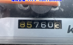 OTHER  GEAR -2