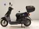 Фото Honda TACT Basket 2026 с японского аукциона