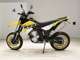 Фото Yamaha WR250X с японского аукциона