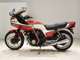 Фото Honda CB750F C INTEGRA 1982 с японского аукциона