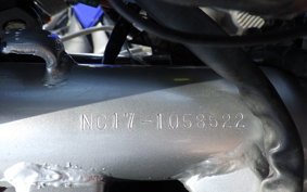 HONDA CBR400F GEN 1 1989 NC17