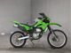 Фото Kawasaki KLX250 с японского аукциона
