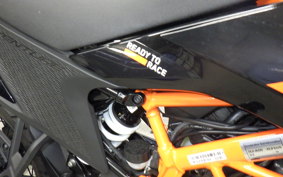 KTM 390 ADVENTURE