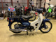 Фото Honda SUPER CUB50 2008 с японского аукциона