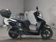 Фото Honda LEAD 125 2016 с японского аукциона
