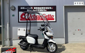 YAMAHA GEAR 2023 UA08J