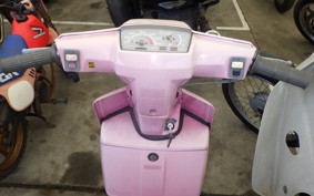 YAMAHA CUTE 53L