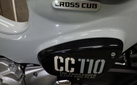HONDA CROSS CUB 110 2022 JA60