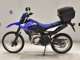 Фото Yamaha WR155R 2025 с японского аукциона