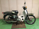 Фото Honda SUPER CUB 70 с японского аукциона