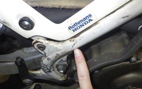 HONDA RTL250S 2004 RTL250SF