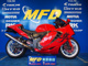 Фото Suzuki GSX-1300R HAYABUSA 2022 с японского аукциона